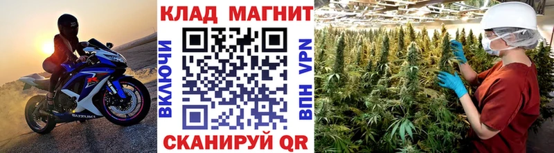 Купить наркотики сайты Полярные Зори МАРИХУАНА  COCAIN  A-PVP  ГЕРОИН  ГАШ 