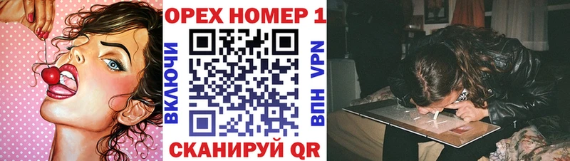 Cocaine FishScale  Полярные Зори 