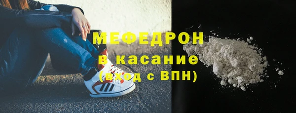 молекула духа Алексеевка