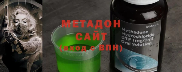 молекула духа Алексеевка