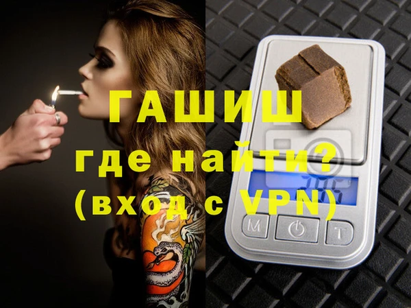 стафф Алексин