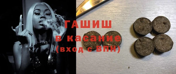 стафф Алексин